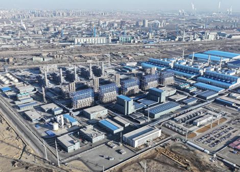 內蒙古鑫元硅材料科技有限公司10萬(wàn)噸/年顆粒硅